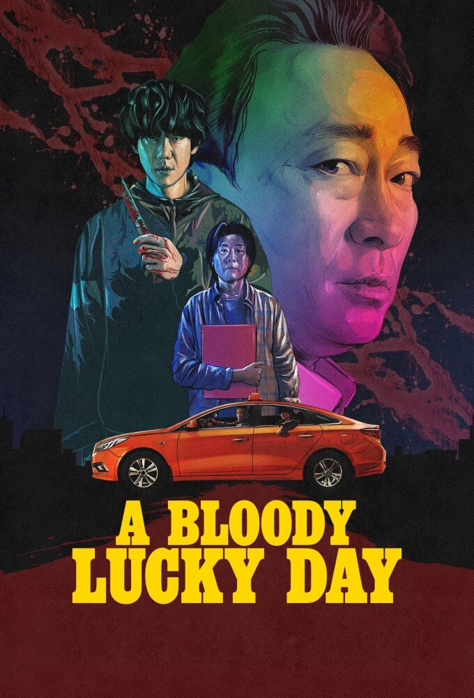 A Bloody Lucky Day ALL SEASON Free Full Movies Downlod Atoz4K